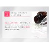 Placenta Beauty Essence, 100% High Concentration Formulation, CONODO Conodo Placen