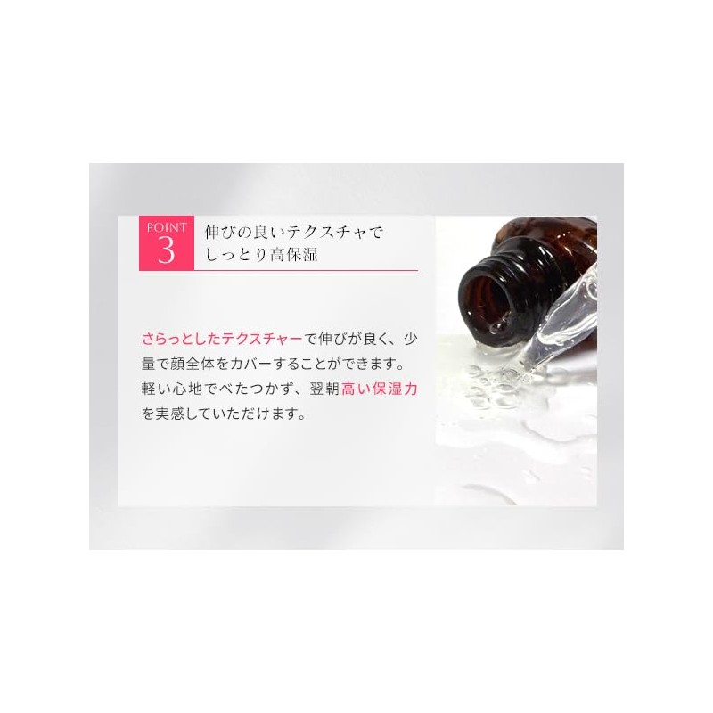 Placenta Beauty Essence, 100% High Concentration Formulation, CONODO Conodo Placen