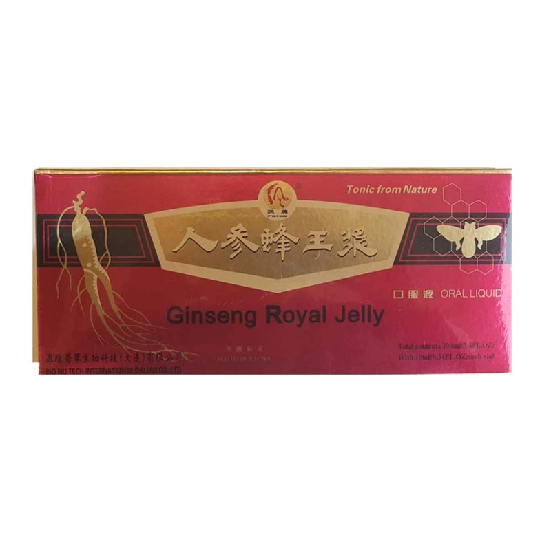 3 Boxes Ginseng Royal Jelly (30x10ml) - Packaging may vary