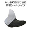 STRAZAR Toe Insole Pad, Anti-slip Front Slip Prevention (Toe Cushion,