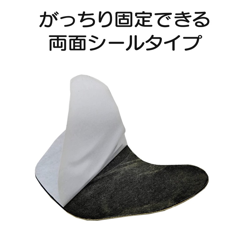STRAZAR Toe Insole Pad, Anti-slip Front Slip Prevention (Toe Cushion,