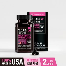 [Dongshin Healthcare] Milk Thistle For The Liver 1,000mg 60 Capsules / [동신헬스케어] 밀크씨슬 포더 리버 1,000mg x 60캡슐