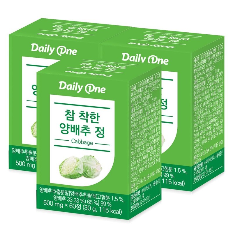Daily One [Daily One] Very Good Cabbage Tablets 30g, 60