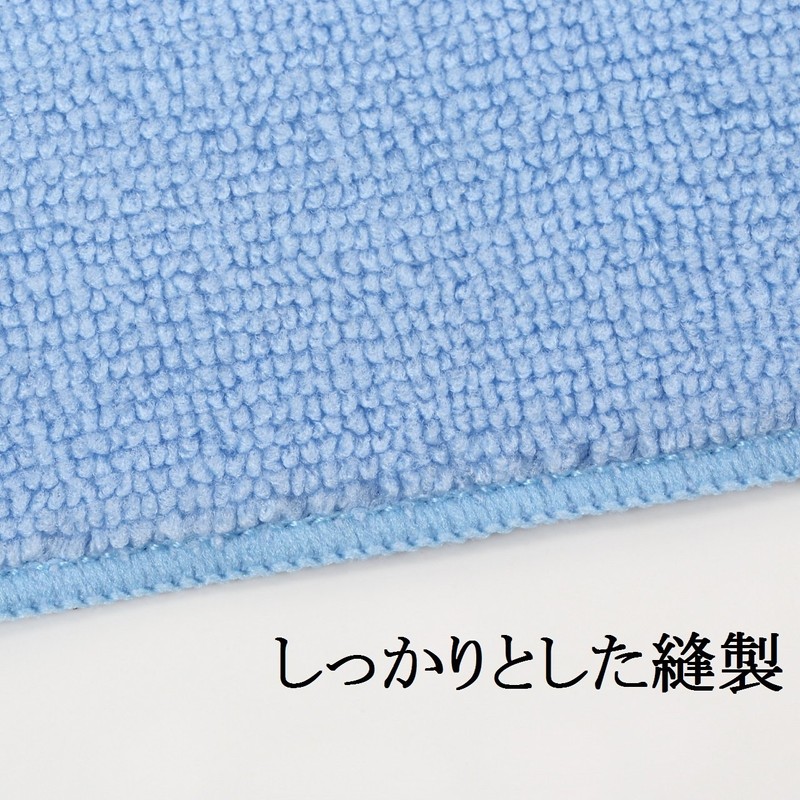 Nana Nanto 7 Sheets! Excellent Absorbency Microfiber Ultra Fine Fiber