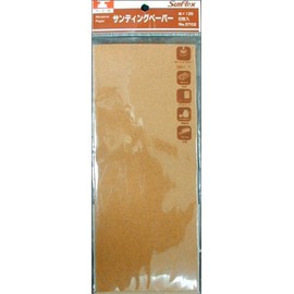 Sunflex No. 5702 Paper Sander for Electric Sanders