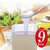 Oobako Diet, 0.2 oz (5 g) x 16H
