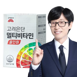 Korea eundan Multi-Vitamin All in One 60 Tablets (2-month supply) - Korea eundan Multi-Vitamin All in One 60 Tablets (2-month supply)