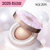 Age 20's (현대홈쇼핑)AGE20S 볼륨이펙트 하이커버 쿠션 (단품) (Hyundai Home Shopping) AGE20S Volume Effect High Cover Cushion (Single Item)