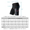 Suntic Men's Cycling Pants, Bicycle Wear, Cycling Pants, Racer Pants,