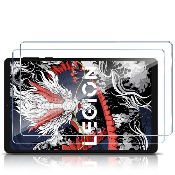 Haofun Screen Protector Compatible with Lenovo Legion Tab 8.8 Gen