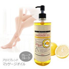 Grapefruit Blend Aroma Oil 16.9 fl oz (500 ml) (Base Oil: Rice Bran Oil) Massage Oil Carrier Oil Body Oil