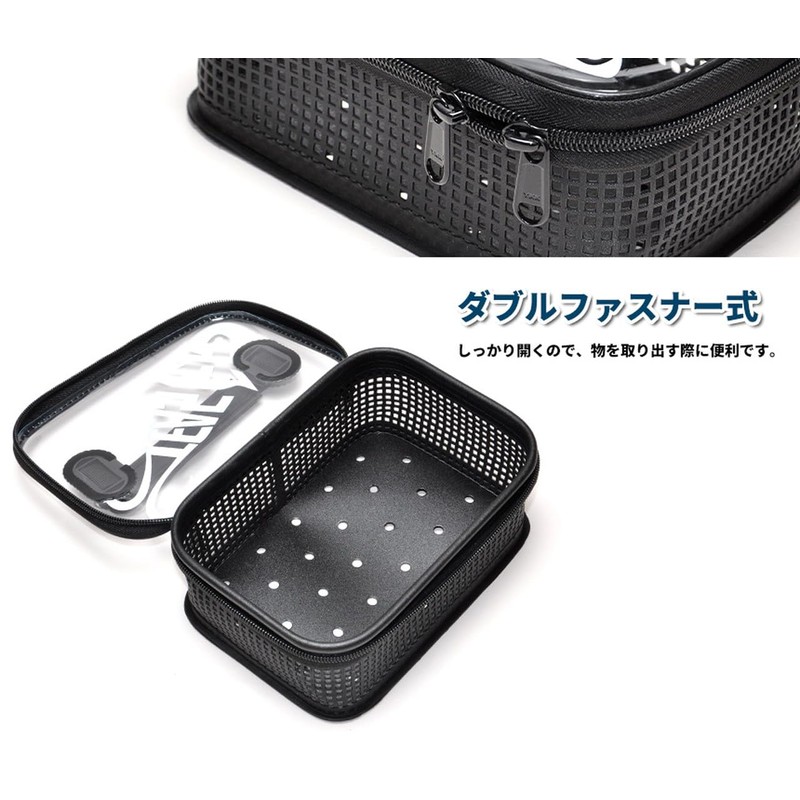 Goods Land GD-MESHCASE-A Mesh Case, Tackle Box, Washable, Waterproof, Fishing,