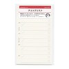 DaVinci DMR342 Personal Organizer Refill Mini 5 Hole Size Checklist