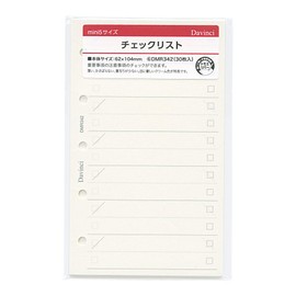 DaVinci DMR342 Personal Organizer Refill Mini 5 Hole Size Checklist