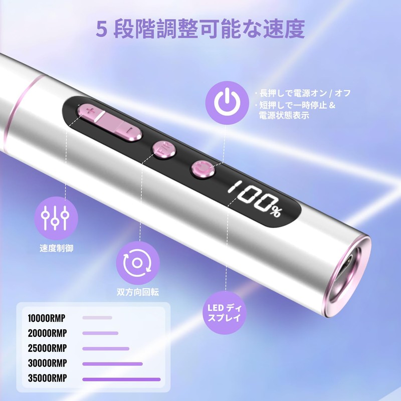 M MISS DREAM電動ネイルマシン 12個のビット ネイルマシーン ジェルネイル オフ キットネイルケアセット 爪磨き 甘皮処理