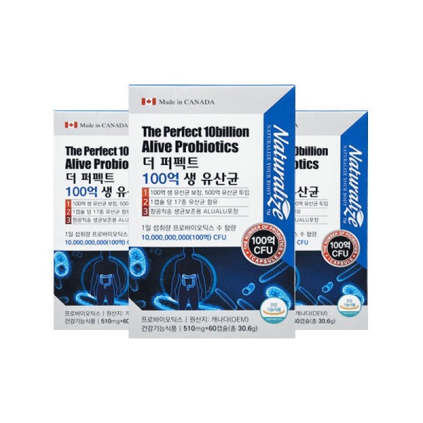 Naturalize The Perfect Probiotics 510mg 60 Capsules 3/mj / 네추럴라이즈