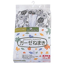 Gauze So Screwed Women's Large Height 162 ~ 170 cm