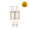 Primera 프리메라 마일드 앤 퍼펙트 페이셜 필링 250ml 듀오세트 Primera Mild & Perfect Facial Peeling 250ml Duo Set