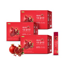 Rosina's Pomegranate Collagen Fish Collagen 3 Boxes (75 Packs) / 로지나 미녀의 석류콜라겐 피쉬콜라겐 3박스(75포)