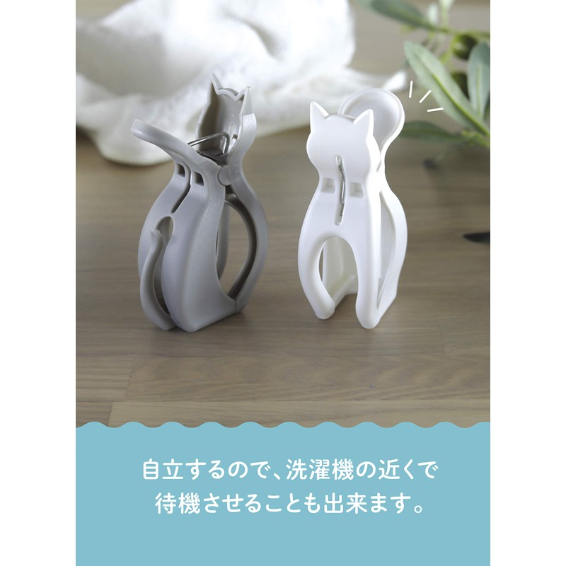 CBJAPAN Kogure Rod Pinch, Set of 6, Cat Pole Pinch