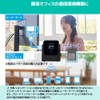 Fujisoft +F Charging/LAN Station (+F FS050W/+F FS045W Compatible Cradle)