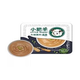Little Sheep Hot Pot Dipping Sauce (Original Flavor) 4.94 Oz x 2 Packs