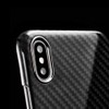 Deff DEEF for iPhoneXR monCarbone HOVERKOAT Midnight Black