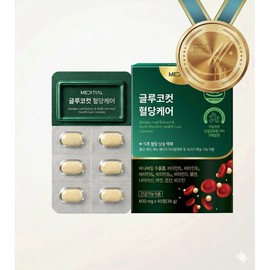 혈당컷 블러드 글루코스 케어 Blood Glucose Care
