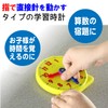 Learning Resources LER2202-1 Math Teaching Materials Learning Clock for Students,
