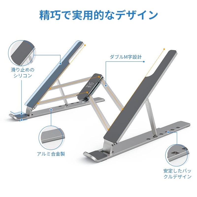 XPPen ACS05 Folding Stand Liquid Tab Pen Tab for Laptops,