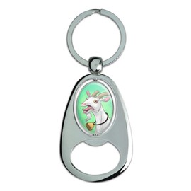 Screaming Goat Keychain Chrome Metal Spinning Oval Bottle Opener
