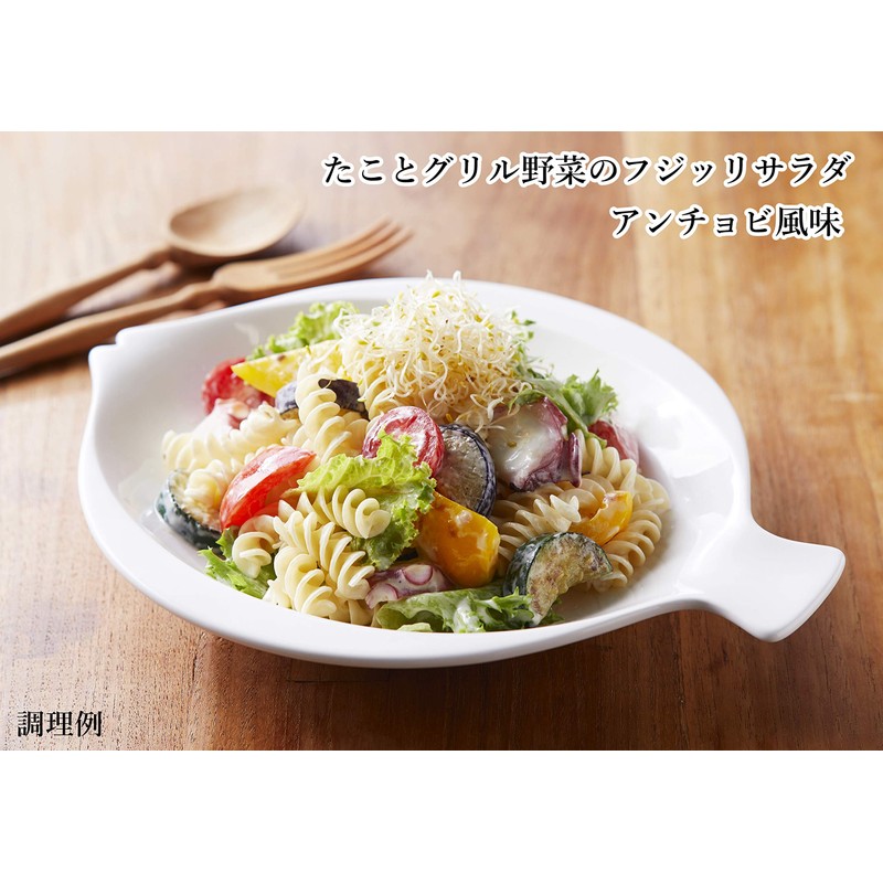 Hagoromo 5681 CarbOFF (Low Sugar Macaroni Type), Fusilli, 3.5 oz