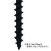 DAIDOHANT 10176837 Shaft Fine Course Thread BK (Nominal Diameter d)