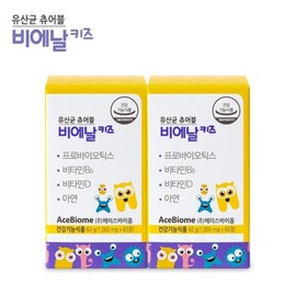 Biennalsin 비에날키즈 츄어블 유산균 2개월분 Bienal Kids Chewable Probiotics 2-Month Supply