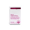 [Esther Formula] Esther Formula Yeo Esther Young Collagen Retinol A 820mg x 42 tablets x 1 box I / [에스더포뮬러] 에스더포뮬러 여에스더 어린콜라겐 레티놀A 820mg x 42정 X 1박스 I