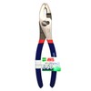 高儀 M & M Pliers Grip with 200 mm