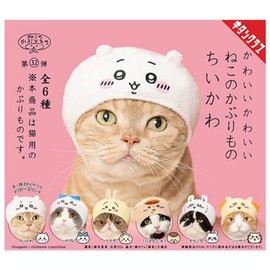 Cute Cute Cat Headpiece, Chiikawa x Total of 6 Types, Full Comp Toy, Capsule Toy