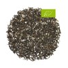 Jasmine Tea, Green Organic Tea, 250 g, Harvest 2023, China/Province:
