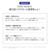 Elane エラン EL ピュアベールセラム PURE VAIL SERUM 30mL 世界初バクチール誘導体配合 バクチオール