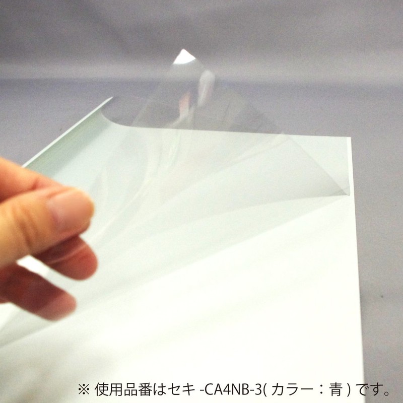 コクヨ 製本カバー 片面クリアー A4 30枚分 緑 10冊 セキ-CA4NG-3