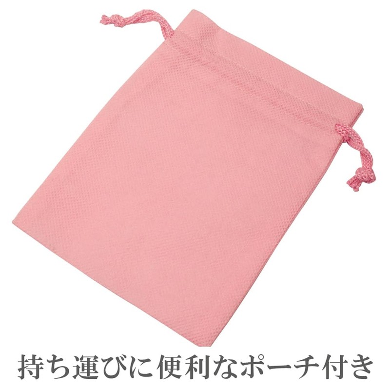 Large Moistening Silk Night Mask (with Pouch), , , safety