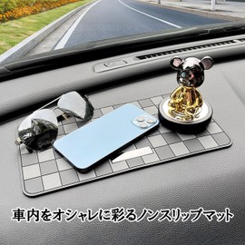 Car Anti-Slip Mat for Cars, 11.2 x 5.9 inches (28.5 x 15 cm), Checkered Pattern, Non-Slip Sheet, Heat Resistant, Cold Resistant, Washable, Dashboard Mat, For Car Interior Use, Custom Accessories