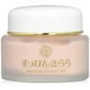 natyumeito suppin Suzukaze Moisturizing Foundation natural