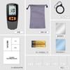 BOYA G923 Coating Thickness Meter, Automobile Paint, Film Thickness Measuring