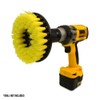 Drill Brush 5" Yellow - Medium Duty - Lifts &