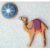 Camel Animal 4 Inch Cookie Cutter from The Cookie Cutter
