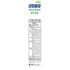 2080 [Photo Review 2,000P] 2080 Bio Lactic Acid Bacteria Cool