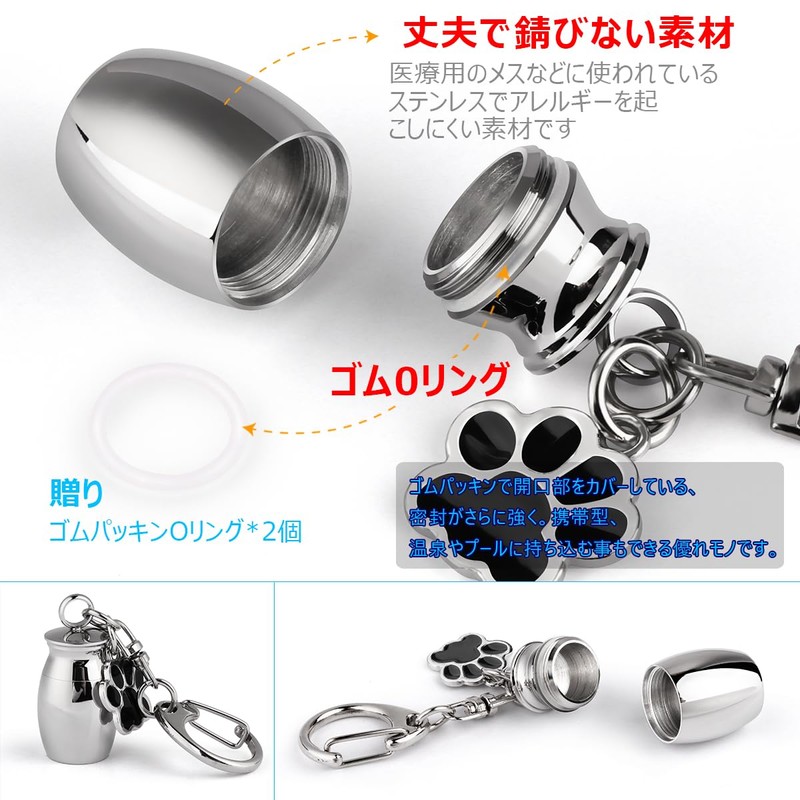 Looking Waterproof Mini Urn Pet Urn Capsule Keychain Pendant, Memorial