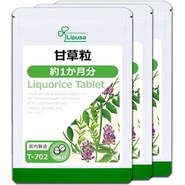 Lipsa T-702-3 Licorice Grinds, Approx. 1 Month Supply x 3 Bags (60 Tablets x 3 Bags), Supplement, Licorice, Glycyrlic Acid, Healthy, Beauty, Diet, Life Habits, Lack of Vegetables, Made in Japan, October 30, 2027