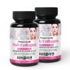 Nutri D Day Premium Low Molecular Fish Collagen Tablets 90